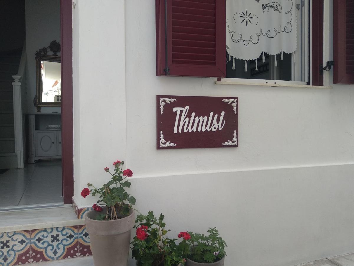 Villa Thimisi Skopelos Exterior foto